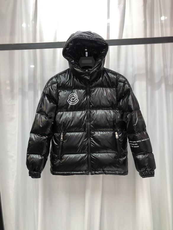 Moncler Men's Outwear 327